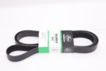 FLÄKTREM  10PK2495HD