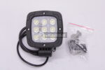 ARBETSBELYSNING SLIM LED 1400 LUMEN 12-24V